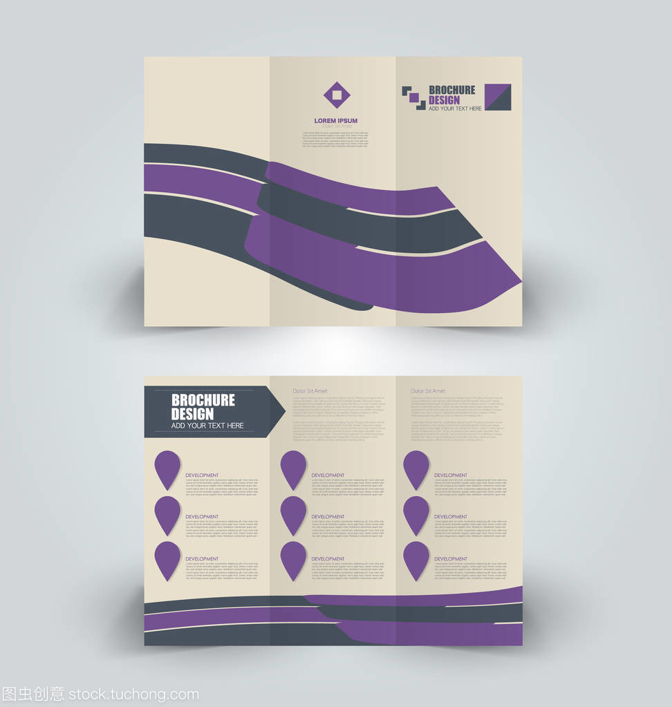 商业教育广告宣传册设计模板——灯笼小册子专业设计服务