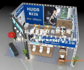 舞台桁架与展会展架租赁 一体化解决方案与营销策略
