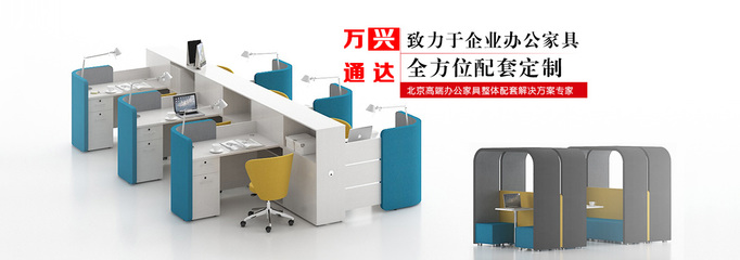 专业设计服务 以专业之力，铸就卓越价值