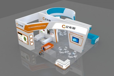 融合展台设计与市场营销策划 打造品牌影响力的战略舞台