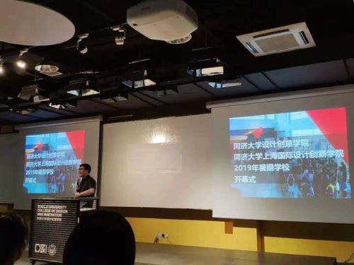 景观跨专业保研服务设计 构建以用户为核心的专业化桥梁