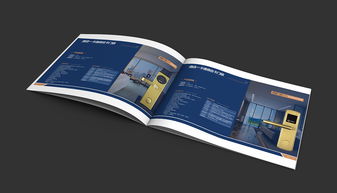 一希品牌设计 专业酒店门锁技术手册与品牌画册整体解决方案